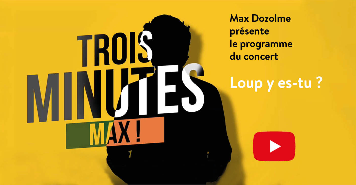 Loup y es-tu ?